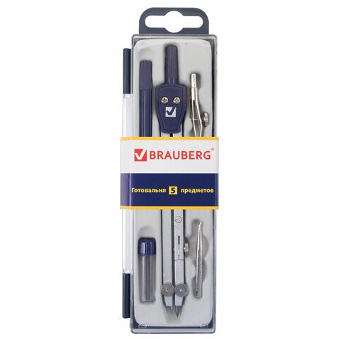Готовальня BRAUBERG 5 предметов: циркуль 140 мм, 2 вставки, держатель, грифель, пенал с подвесом