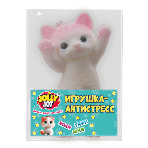 Игрушка-антистресс МЕГА СКВИШ «Большой кот-обнимашка», 20 см, JOLLY JOT (ДЖОЛЛИ ДЖОТ)