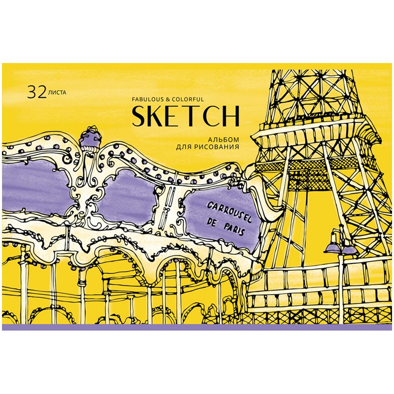 Альбом для рисования 32л., А4, на скрепке BG «Sketch»