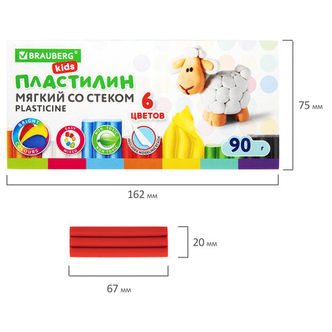 Пластилин мягкий восковой BRAUBERG «KIDS»6 цветов90 гсо стеком106493