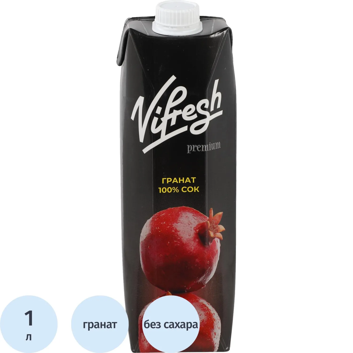 превью Сок Vifresh гранатовый 1 л