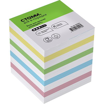Блок для записей СТАММ «Simple», 9×9×9см, ассорти