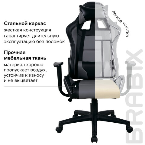 Кресло компьютерное BRABIX «GT Racer GM-100», две подушки, экокожа, черное/серое, 531926