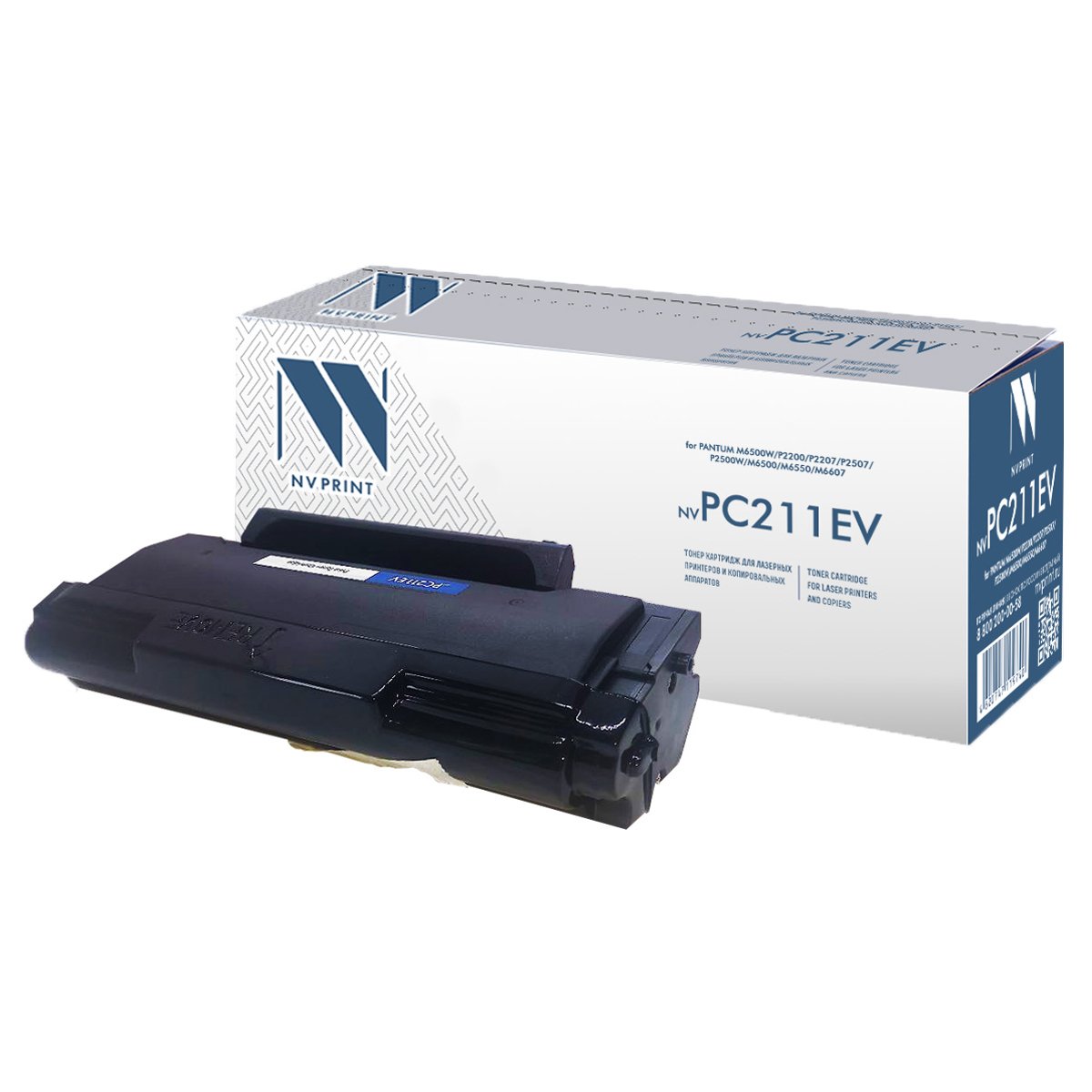 превью Картридж NVP совместимый NV-PC-211EV для Pantum M6500W/P2200/P2207/P2507/P2500W/M6500/M6550/M6607 (1600k)