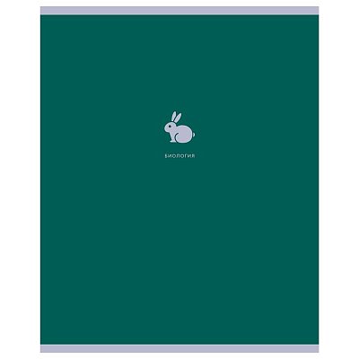 Тетрадь предметная 48л. BG «Monocolor. Element» - Биология, ламинация soft-touch, выборочный лак, 70г/м2