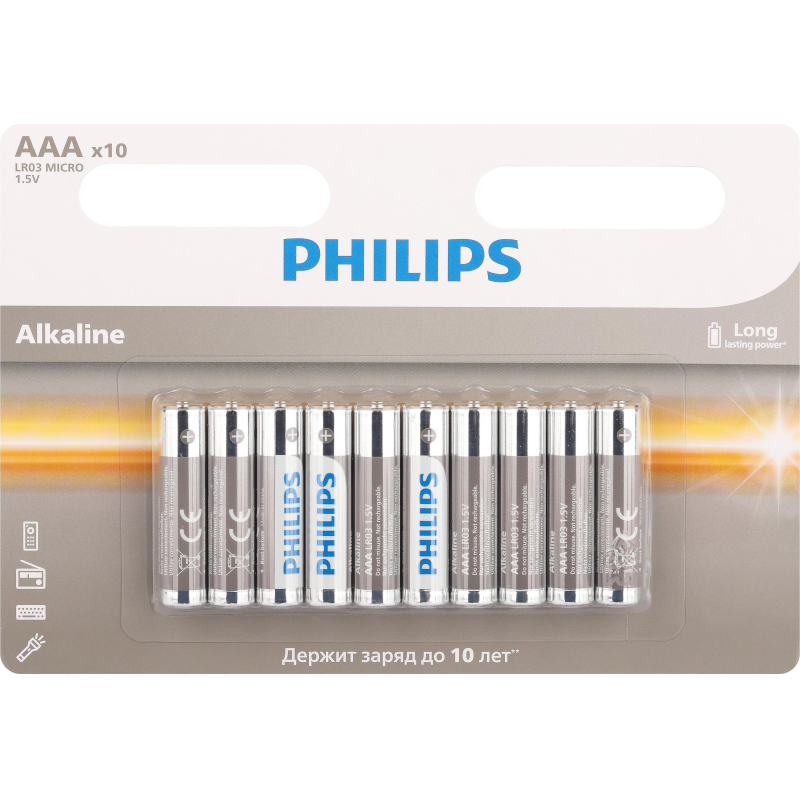 превью Батарейка Philips Entry AAA LR03A10B/51 LR03-10BL 10 шт/уп