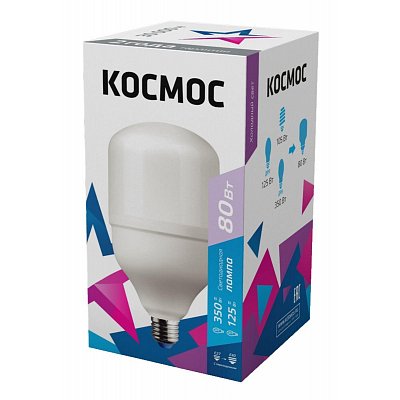 Лампа светодиодная Космос 80 В E27 6500 К дневной белый свет