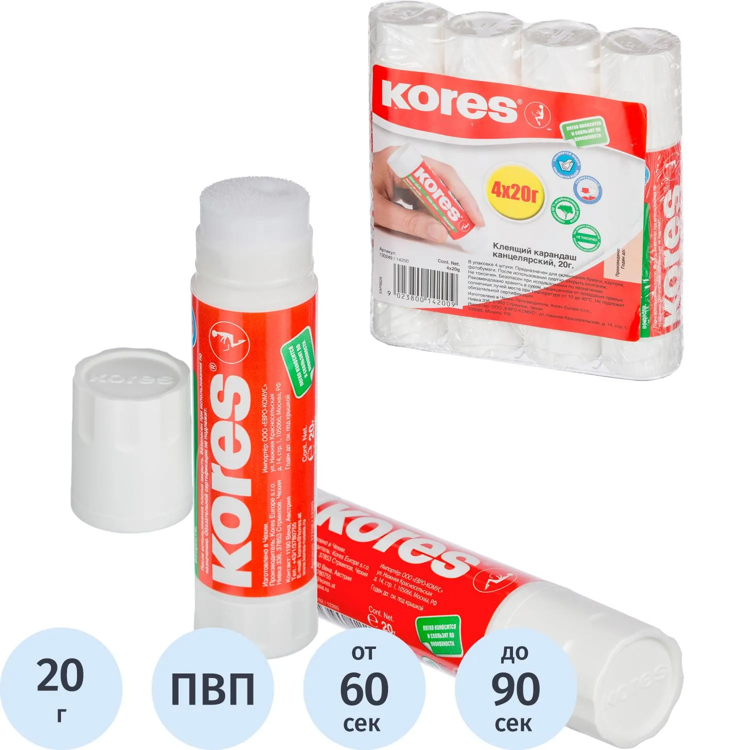 превью Клей-карандаш Kores 20 г (4 штуки в упаковке)