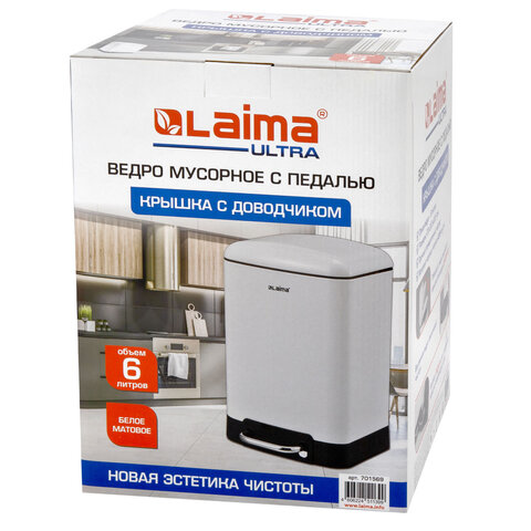Ведро мусорное с педалью 6 л, крышка с доводчиком, белое матовое, металл, LAIMA ULTRA