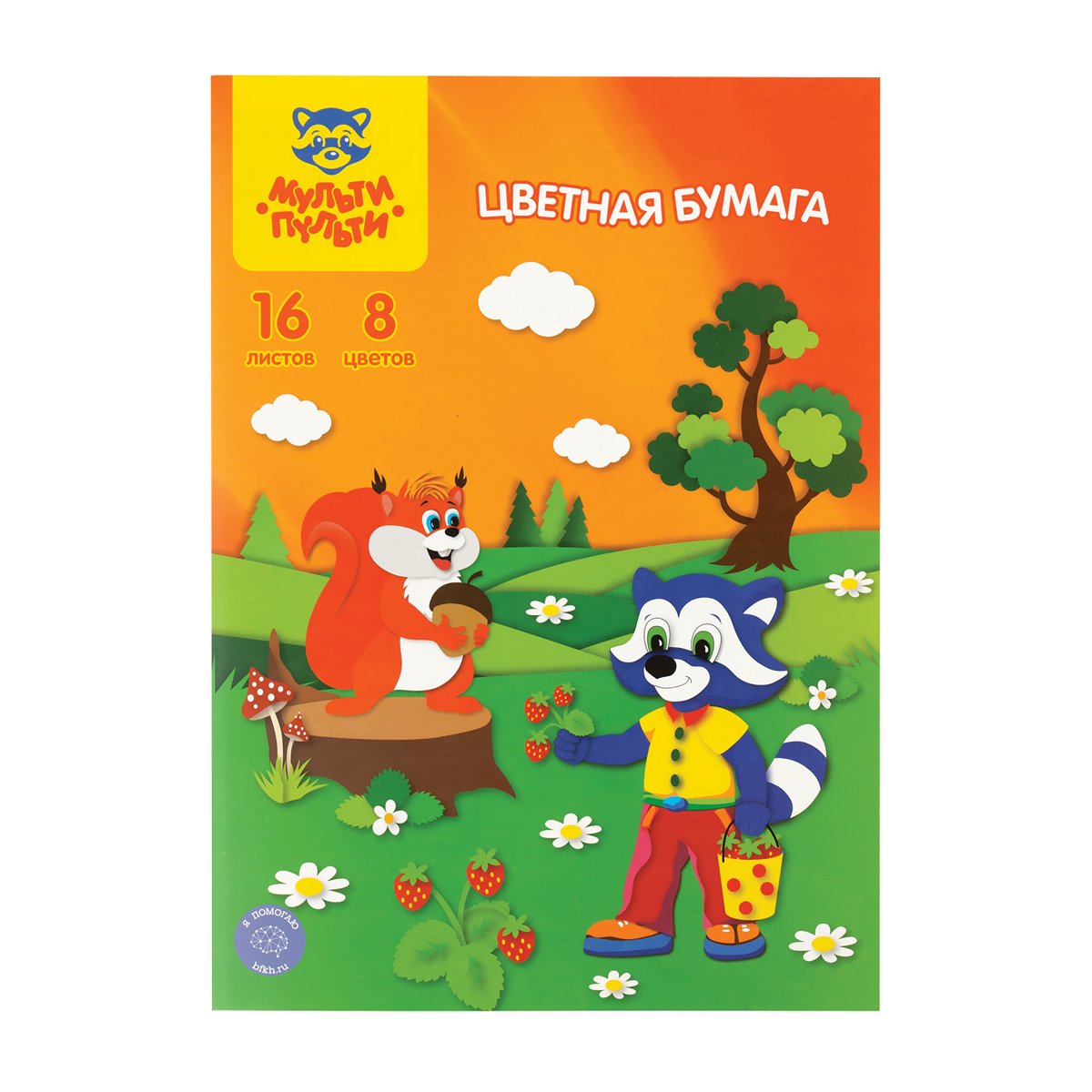 превью Цветная бумага A4, Мульти-Пульти, 16л., 8цв., офсетная, в папке