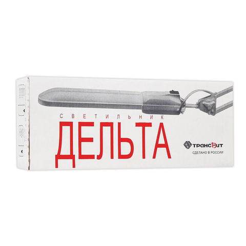 Светильник настольный «Дельта», на струбцине, люминесцентный, 11 Вт, серый, высота 70 см, 2G7
