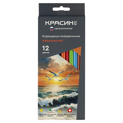 Карандаши акварельные Красин «Айвазовский», 12цв., трехгран., заточен., картон, европодвес