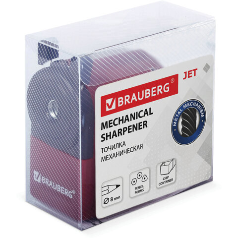 Точилка механическая BRAUBERG, металлический механизм, черный/бордовый