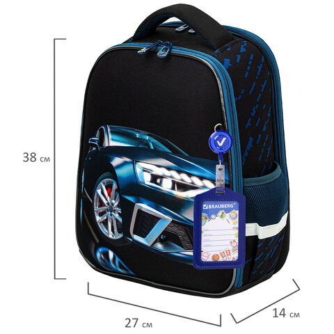 Ранец BRAUBERG FIT, 2 отделения, «Super car», 38×27х14 см