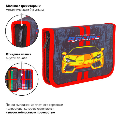 Пенал с наполнением BRAUBERG, 1 отделение, откидная планка, 24 предмета, 21×14 см, «Perfomance Racing», 229292