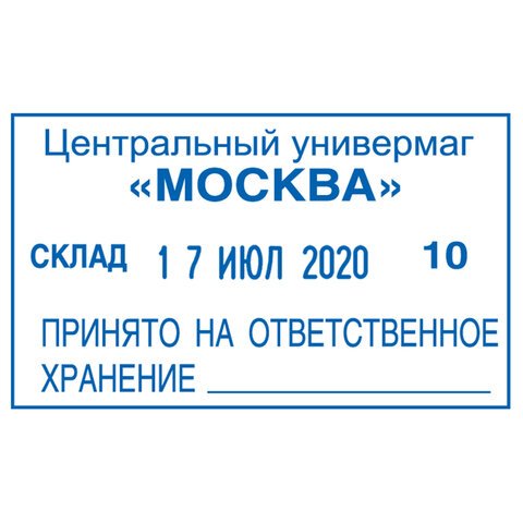 Датер со свободным полем металлический, оттиск 56×33 мм, синий, TRODAT PROFESSIONAL 5460