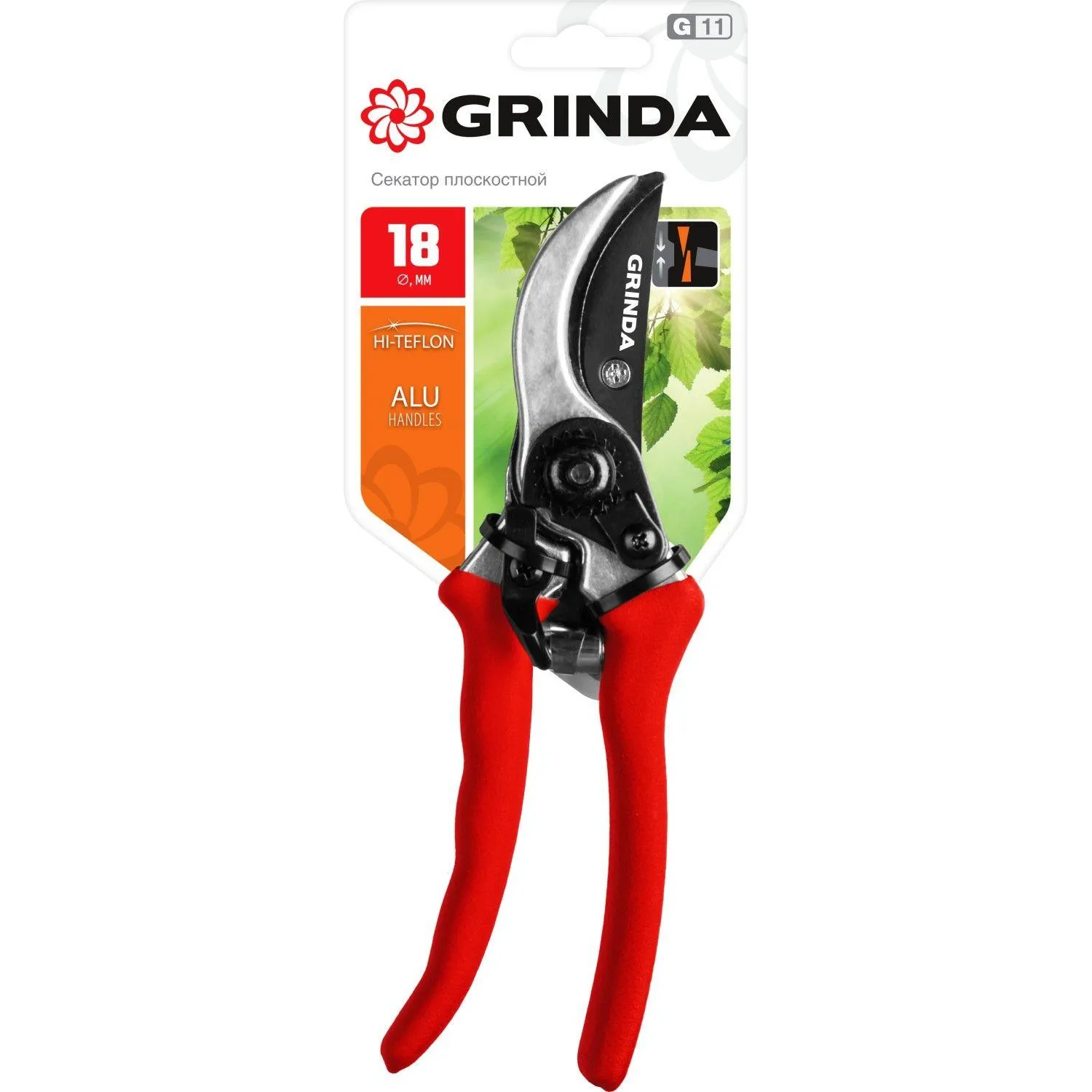 Секатор плоскостной GRINDA G-11, 210 м м (8-423001_z02)