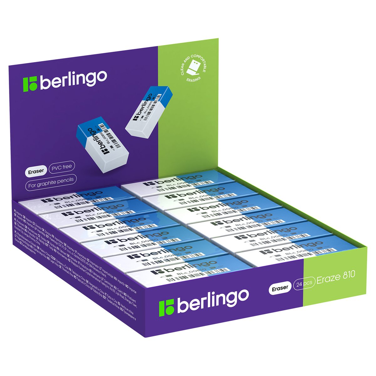 Ластик Berlingo «Eraze 810» прямоугольный, комбинированный, термопластичная резина, 60×25×11мм