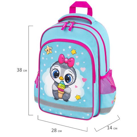 Рюкзак ПИФАГОР SCHOOL, 1 отделение, 3 кармана, «Smart penguin», 38×28×14 см
