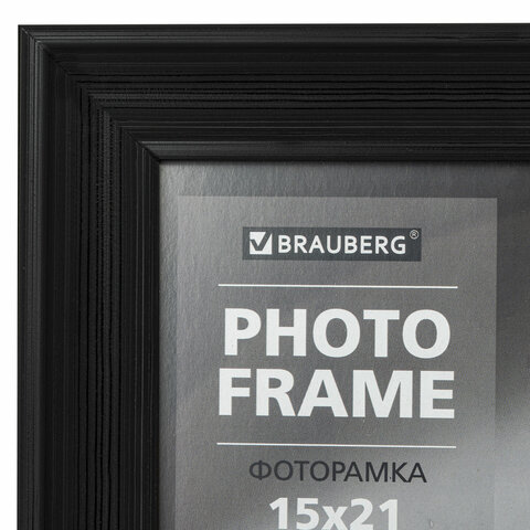 Рамка 15×21 см небьющаяся, багет 27 мм, пластик, BRAUBERG «Viscount», черная