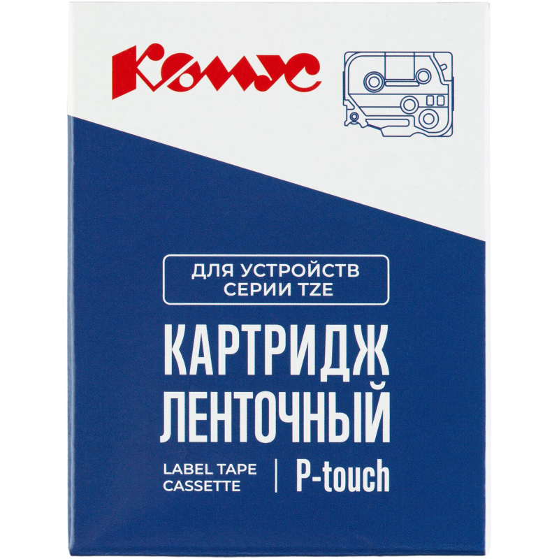 Картридж Комус TZE-355(Brother TZE-355 белый на черном,24мм/8м)