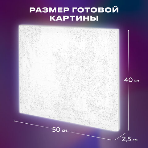 Картина по номерам 40×50 см, ОСТРОВ СОКРОВИЩ «Букет с гладиолусами», на подрамнике, акрил, кисти