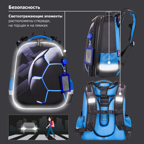 Ранец ЮНЛАНДИЯ EXTRA, с дополнительным объемом, «Soccer ball», 38×29х18 см
