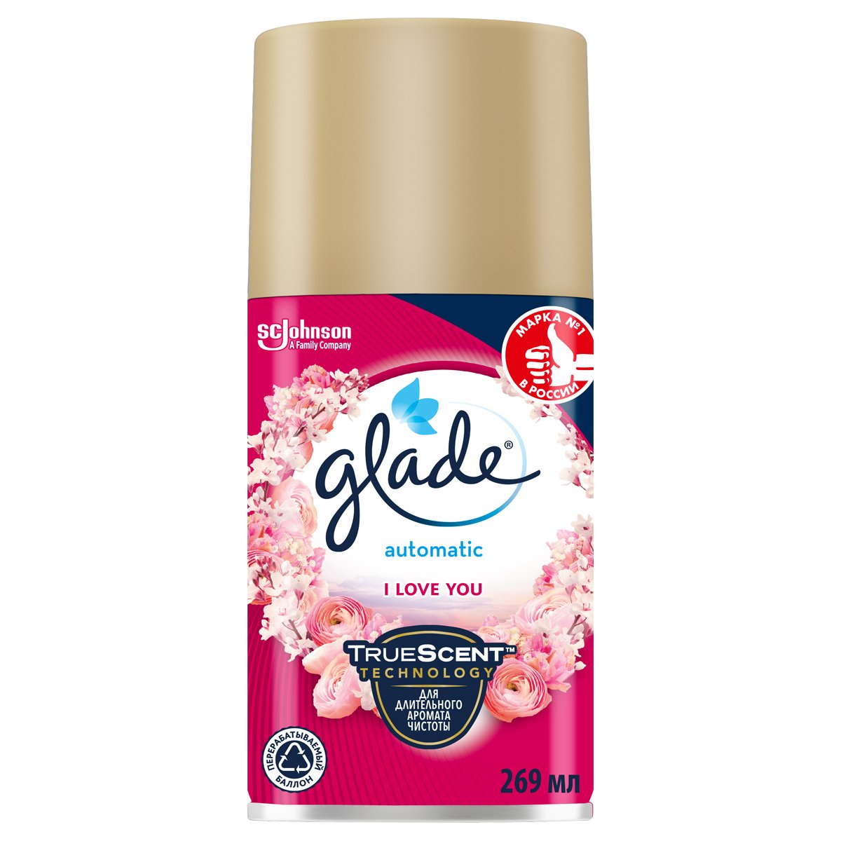 превью Сменный баллон для освежителя воздуха Glade Automatic «I love you», 269мл