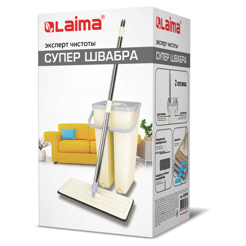 превью Швабра с отжимом и двухкамерным ведром 8л/6лнабор для уборки LAIMA SMART MOP607978