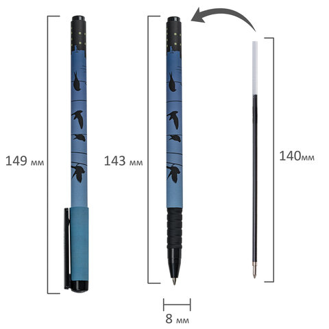Ручка шариковая BRAUBERG SOFT TOUCH GRIP «NIGHT CITY», СИНЯЯ, мягкое покрытие, узел 0.7 мм
