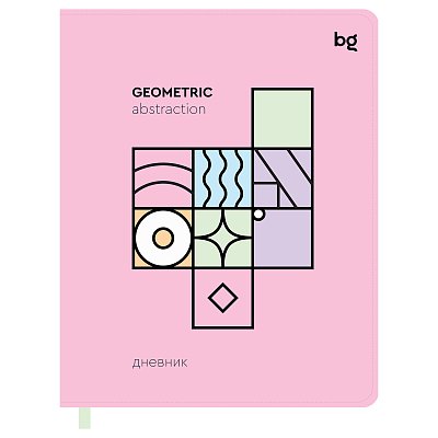 Дневник 1-11 кл. 48л. (Лайт) BG «Geometry. Pink», иск. кожа, выборочный лак, печать, ляссе