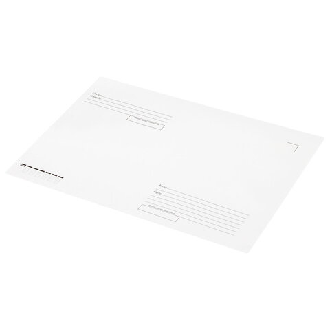 Конверты С4 (229×324 мм), отрывная лента, «Куда-Кому», 100 г/м2, КОМПЛЕКТ 500 шт., STAFF