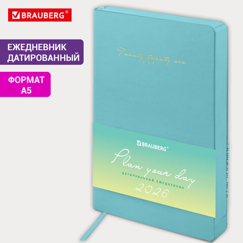 Ежедневник датированный 2026, А5, 138×213 мм, BRAUBERG «Pastel», под кожу гибкий, бирюзовый