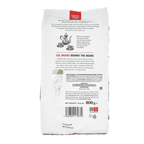 Кофе в зернах Today Blend №8 100% арабика 800 г