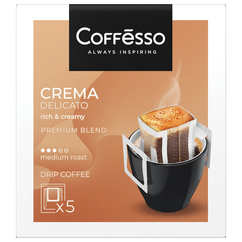 превью Кофе в дрип-пакетах COFFESSO «Crema Delicato» 5 порций по 9 г