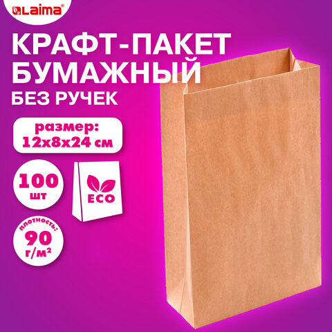 превью Крафт-пакет бумажный 12×8х24смКОМПЛЕКТ 100 штплотность 90г/м2LAIMA ECO CRAFT609682