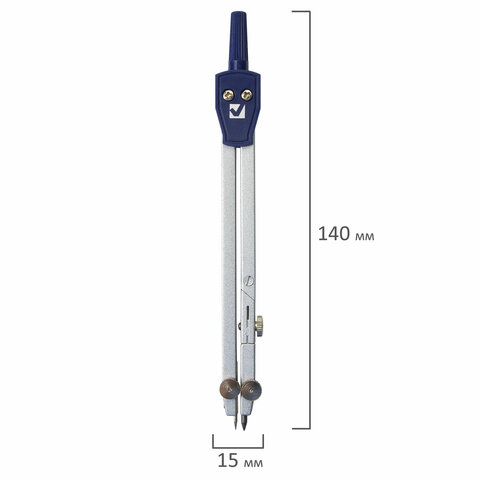 Готовальня BRAUBERG 5 предметов циркуль 140 мм+кронциркуль, держатель для карандаша, грифель, точилка