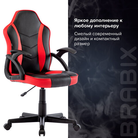 Кресло компьютерное BRABIX «Shark GM-203», экокожа, черное/красное