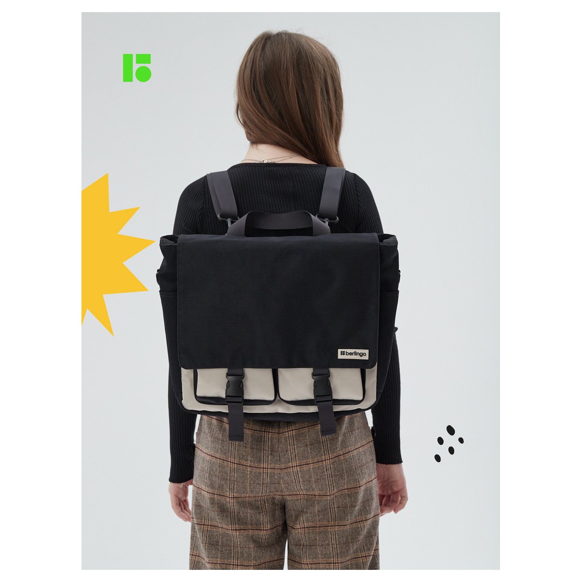 Рюкзак-сумка Berlingo «Square black» 33×29×12 см, 1 отделение, 4 кармана, уплотненная спинка