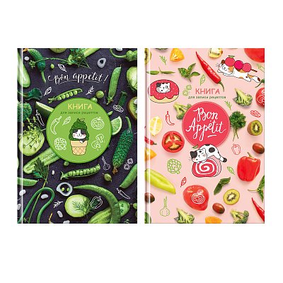Книга для записи рецептов А5 80л., BG «Bon appetit», матовая ламинация, выб. лак