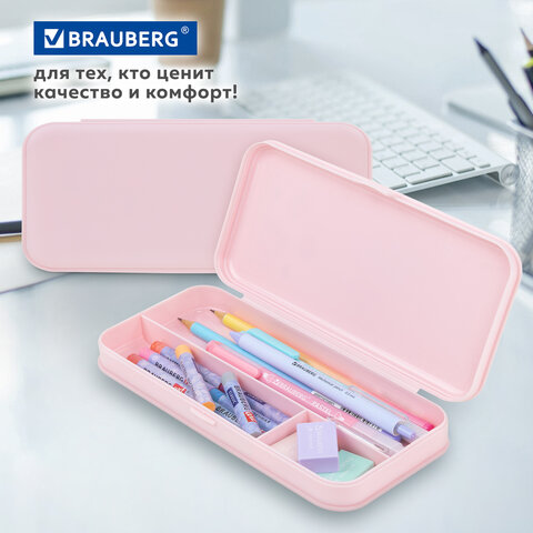Пенал пластиковый BRAUBERG, пастельный розовый, наклейки в комплекте, 21×9х3 см