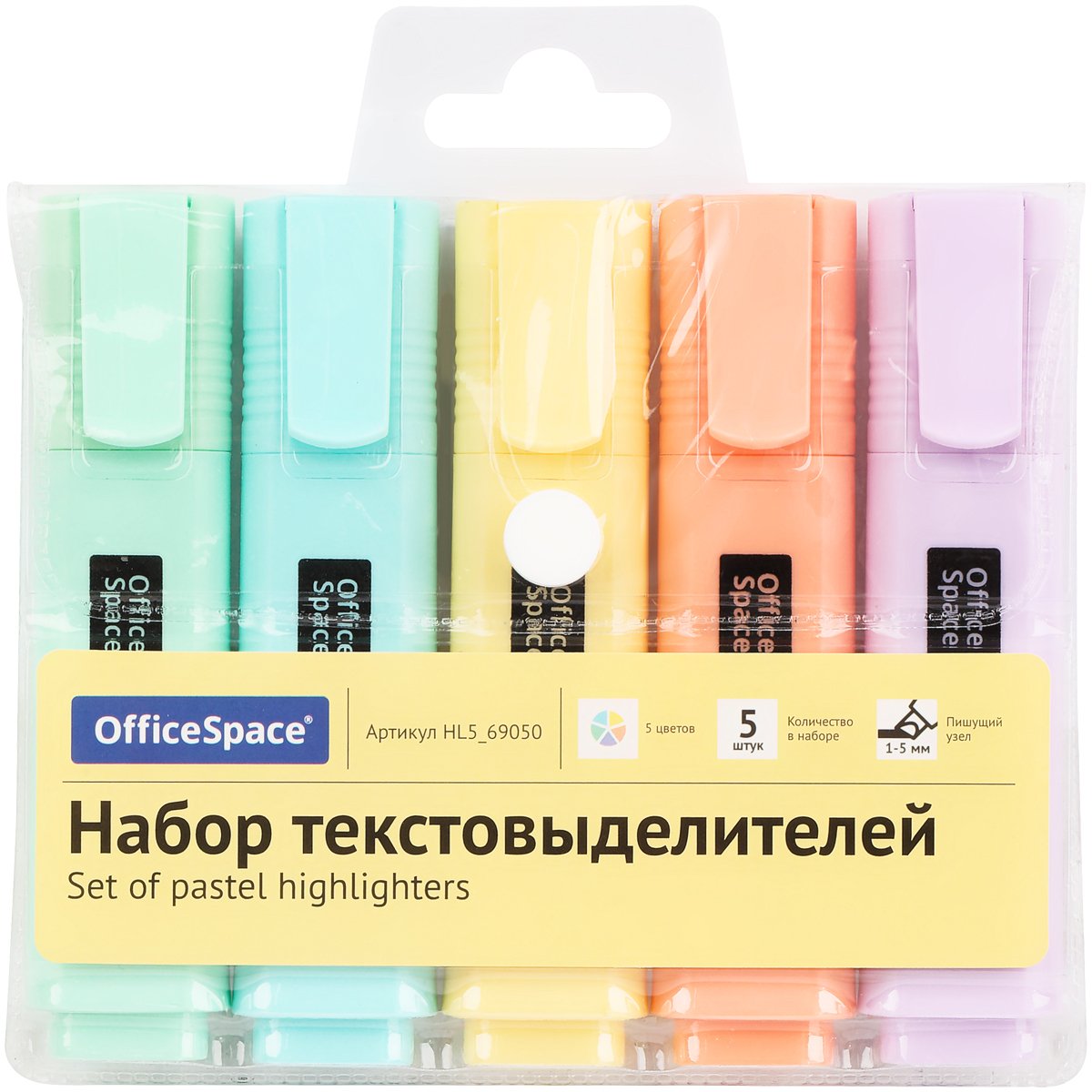 превью Набор текстовыделителей OfficeSpace 05цв., пастельные цвета, 1-5мм, европодвес