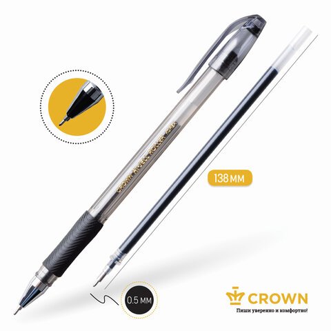 Ручка гелевая с грипом CROWN «Hi-Jell Needle Grip», ЧЕРНАЯ, узел 0.7 мм, линия письма 0.5 мм