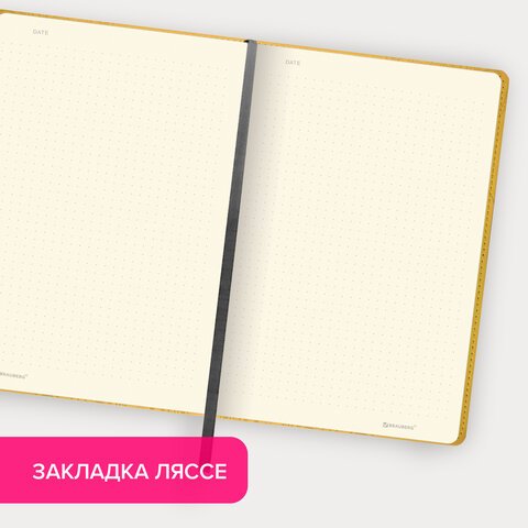 Блокнот А5 (148×218 мм), BRAUBERG «Metropolis Mix», под кожу, 80 л., в точку, желтый