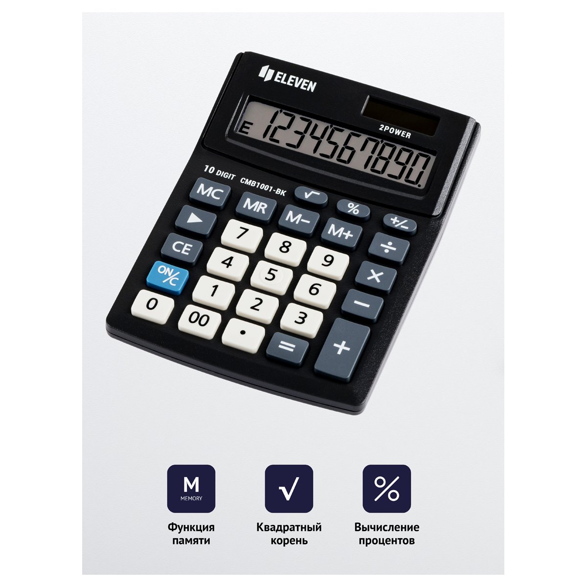 Калькулятор настольный Eleven Business Line CMB1001-BK, 10 разрядов, двойное питание, 102×137×31мм, черный