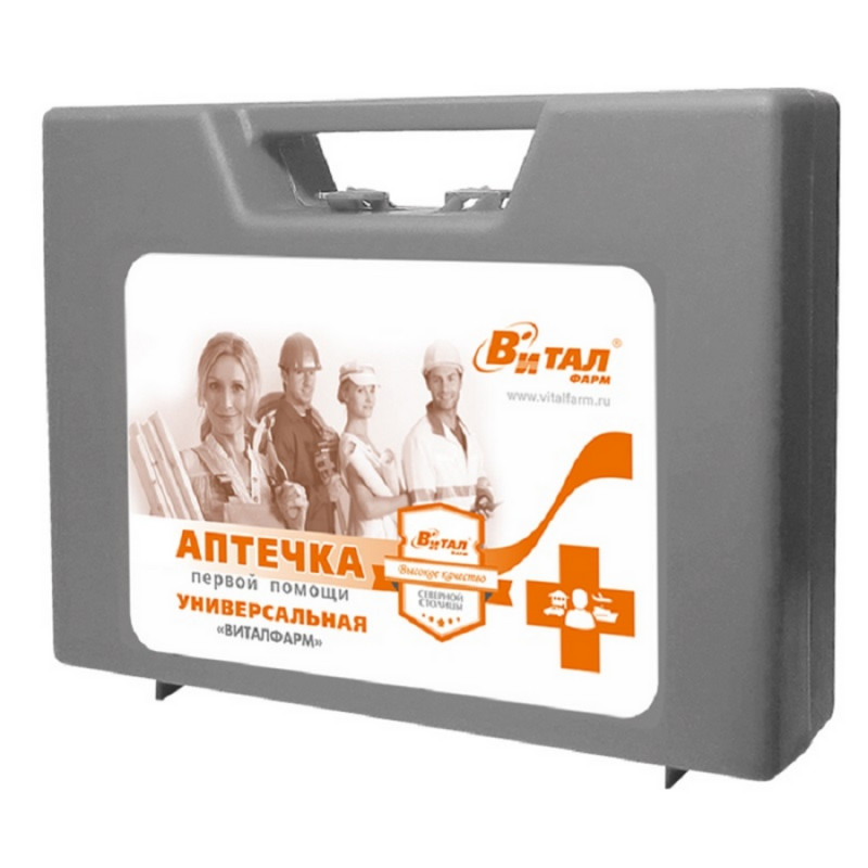 превью Аптечка универсальная Виталфарм (пластиковый чемодан)