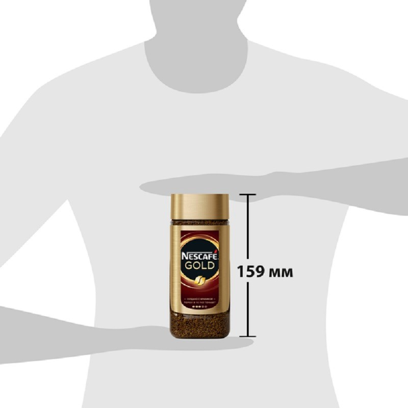 Кофе растворимый Nescafe Gold, 95г, сублимированный в стеклянной банке