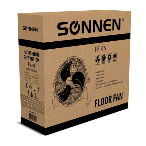 Вентилятор напольный ПОВЫШЕННОЙ МОЩНОСТИ SONNEN FE-45A, d=45 см, 120 Вт, 3 скорости, черный
