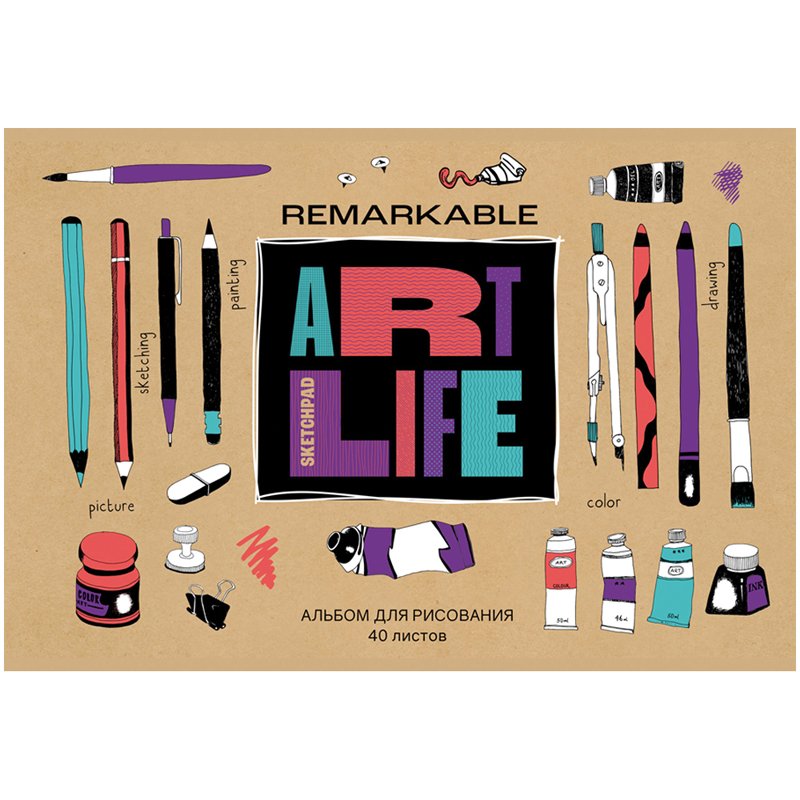 Альбом для рисования 40л., А4, на скрепке BG «ART life»