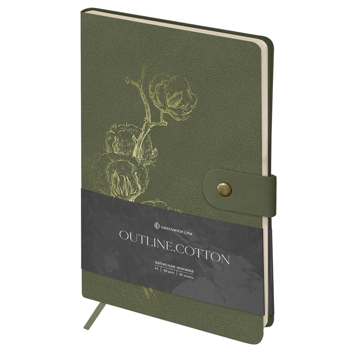 превью Записная книжка А5 80л., ЛАЙТ, кожзам, Greenwich Line «Outline. Cotton», с замком, тиснение фольгой, внутренний карман, блок в точку